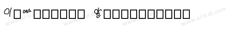 EnSpoiler Regular字体转换